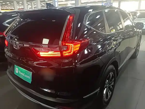 Honda CR-V 2020
