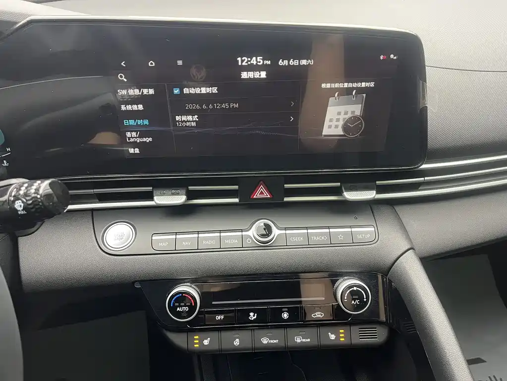 Hyundai Elantra 2023 — фото 13