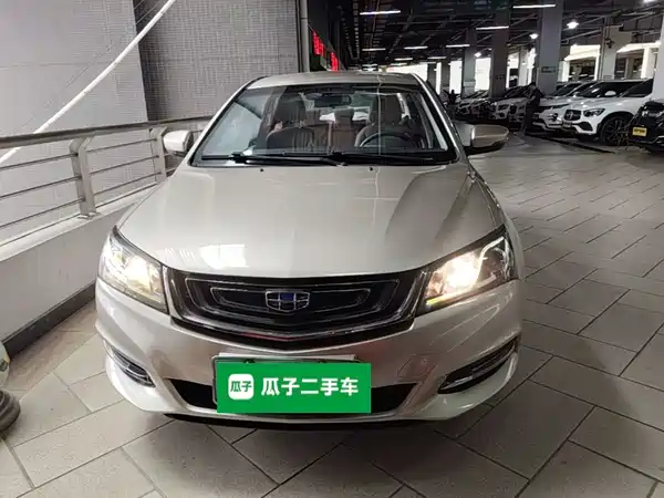 Geely Emgrand 2017