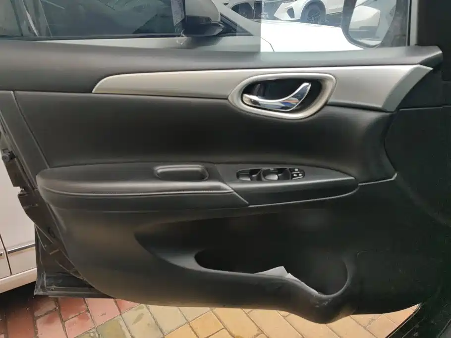 Nissan Sylphy 2022