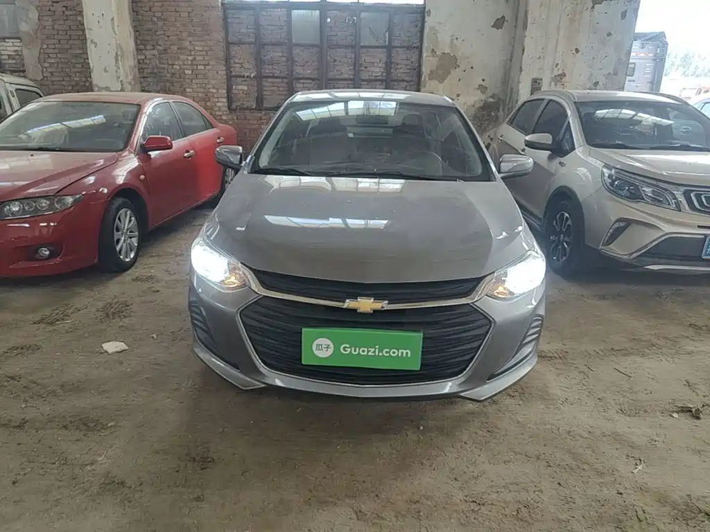 Chevrolet Cavalier 2020