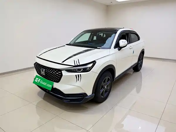 Honda XR-V 2023