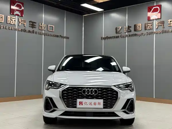 Audi Q3 Sportback 2022