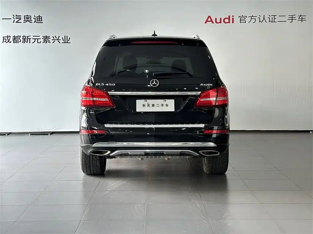 Mercedes-Benz GLS 2016 — фото 5