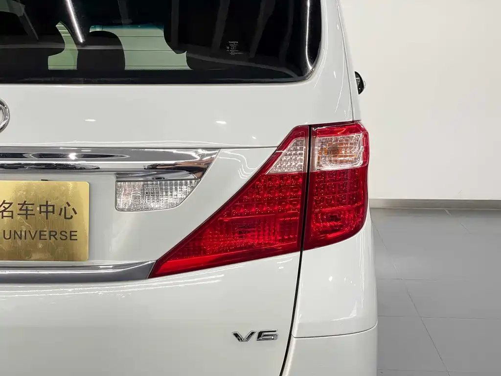 Toyota Alphard 2015 — фото 18