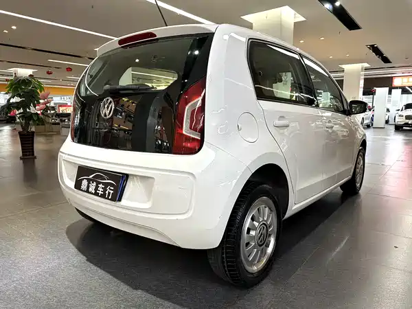 Volkswagen The Public is up 2016