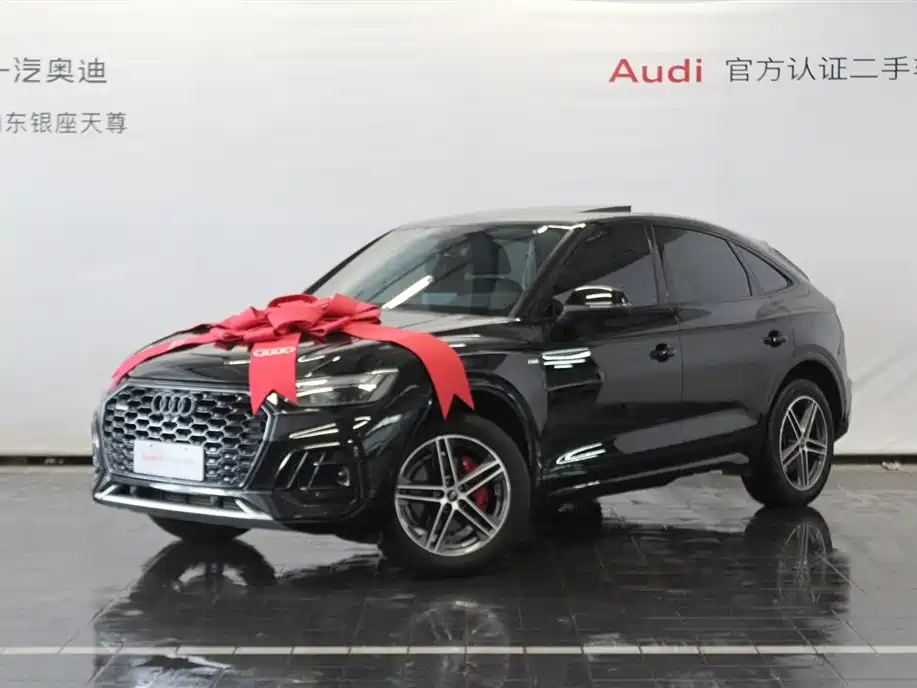 Audi Q5L Sportback 2024 — фото 3