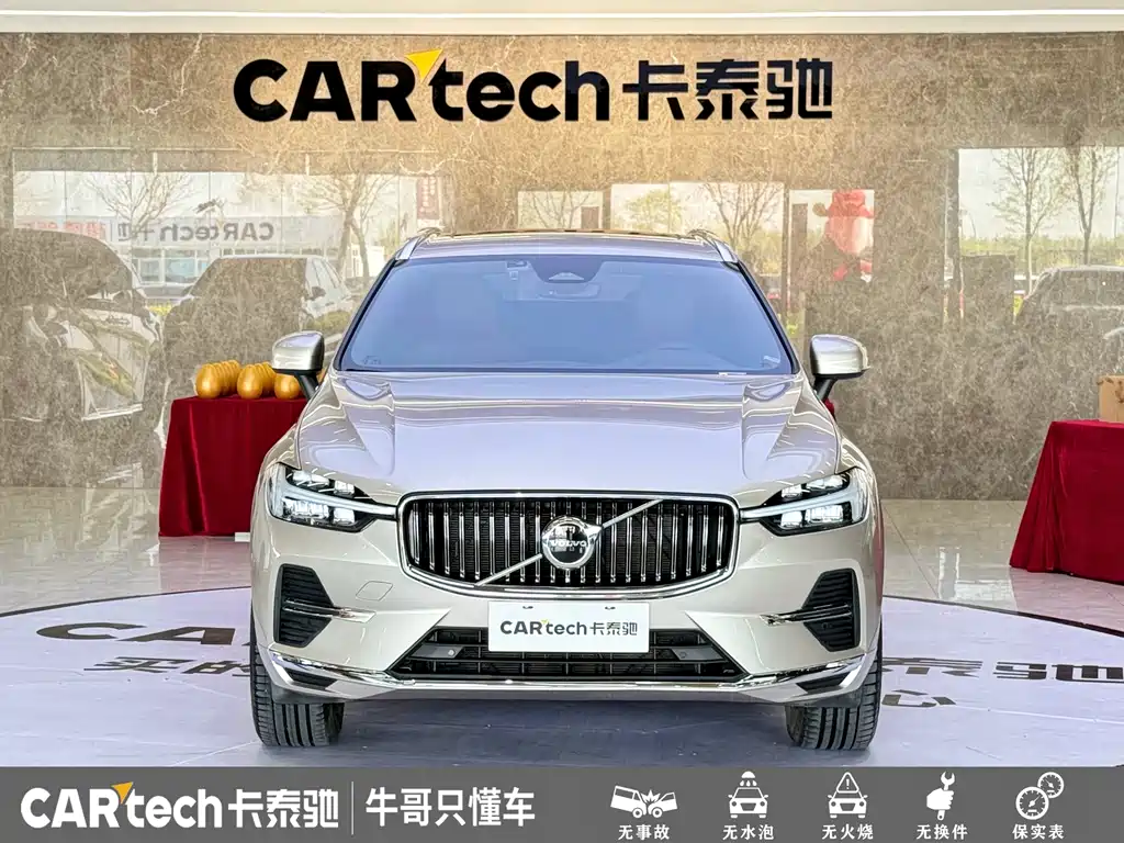 Volvo XC60 2023 — фото 2