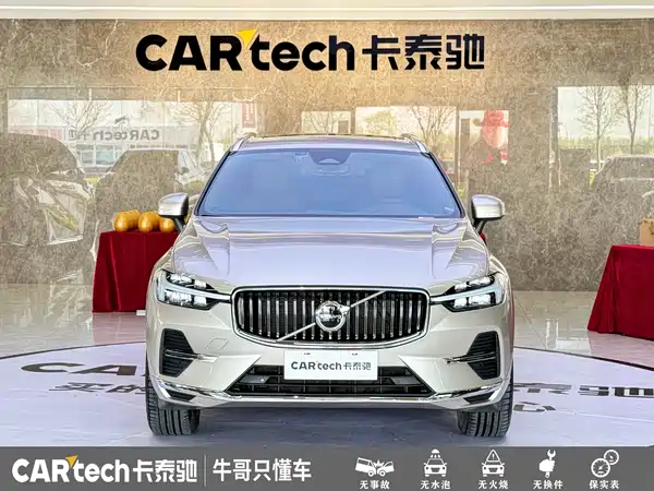 Volvo XC60 2023
