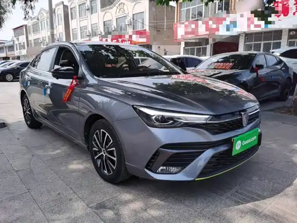 Roewe i5 2022