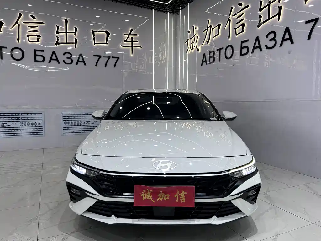 Hyundai Elantra 2023 — фото 2