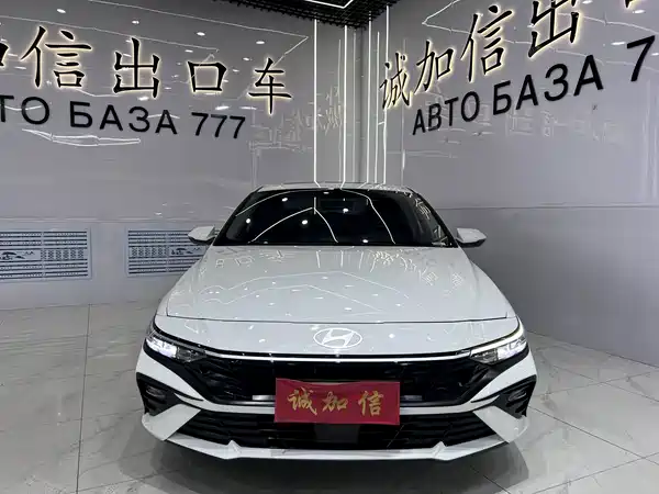 Hyundai Elantra 2023