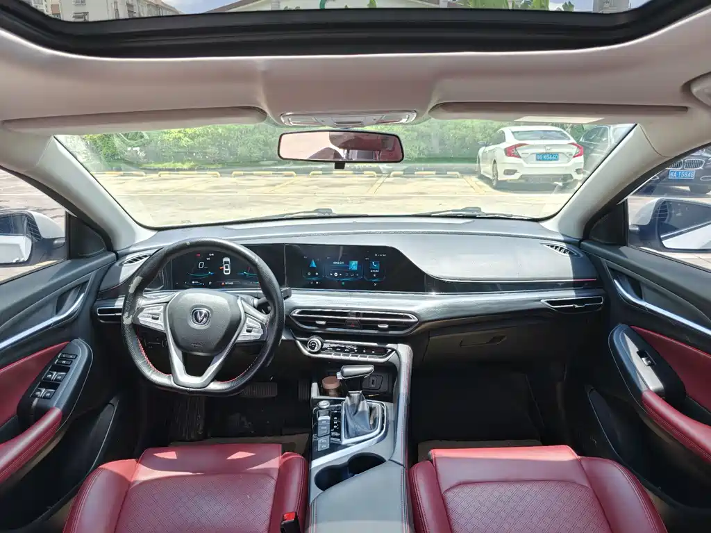 Changan Escape 2020