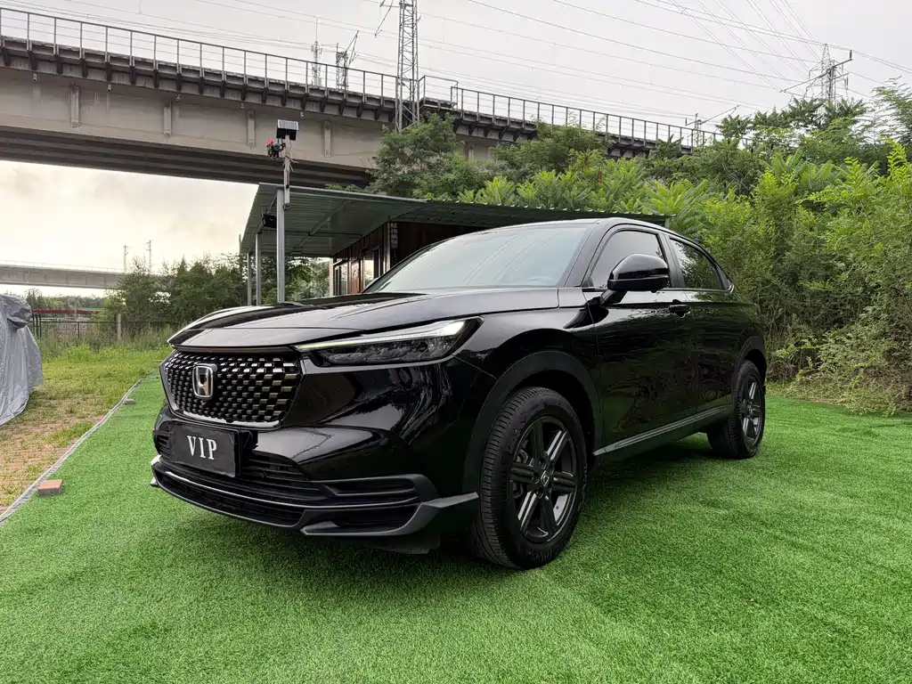 Honda XR-V 2022