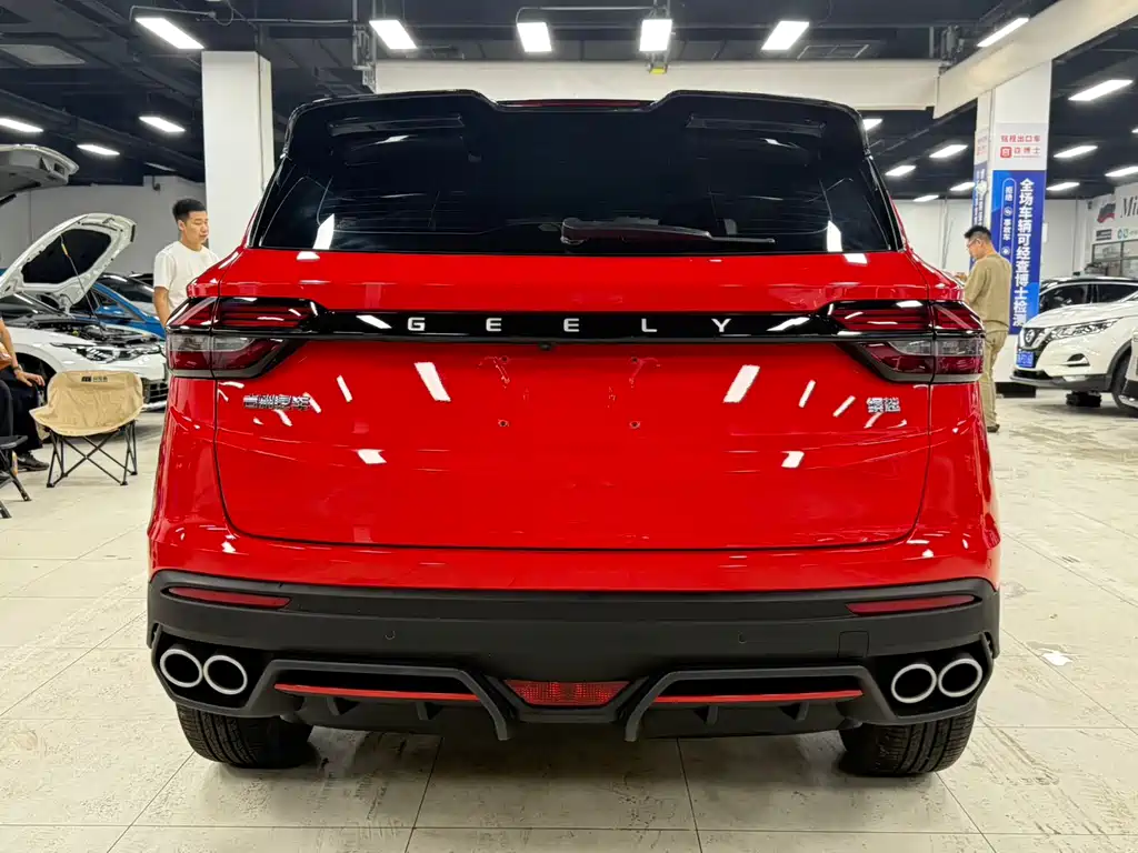 Geely Binyue 2022