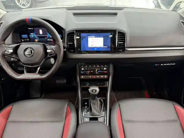Skoda Karoq 2022