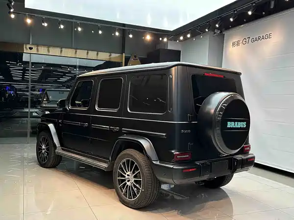 Mercedes-Benz G-Class 2023