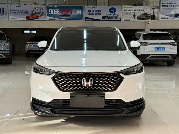 Honda XR-V 2023
