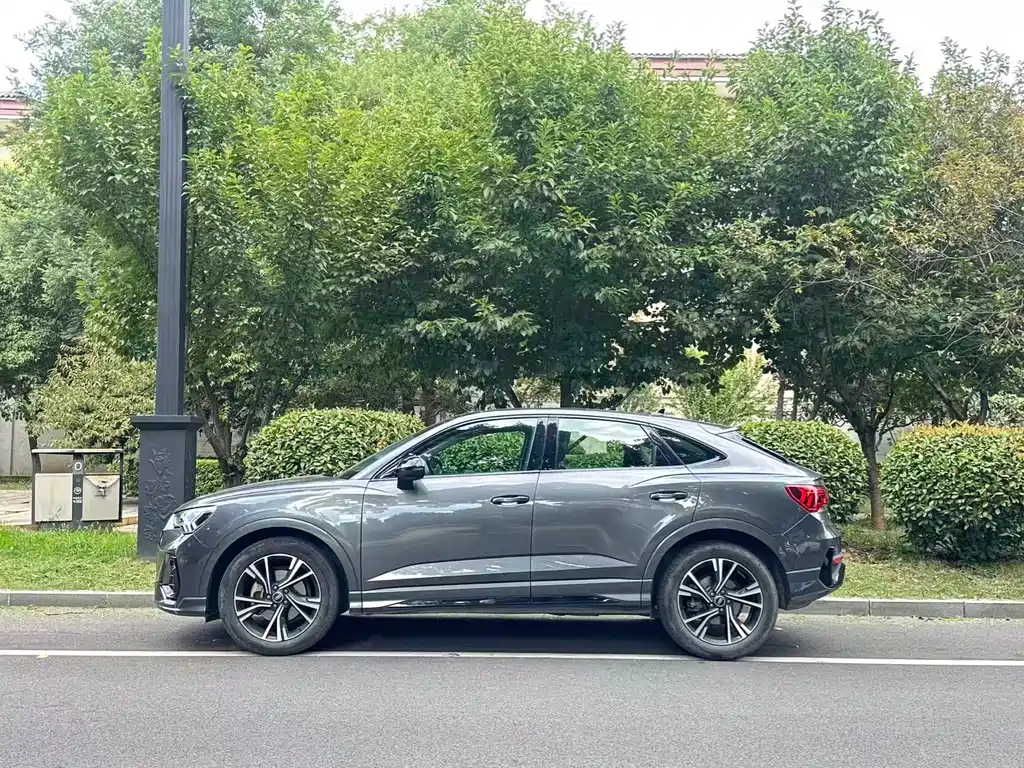 Audi Q3 Sportback 2023
