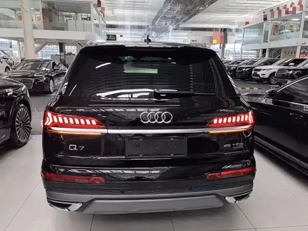 Audi Q7 2021