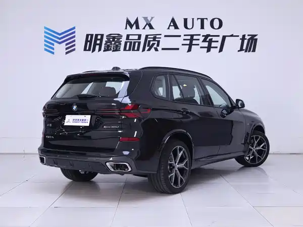 BMW X5 2025