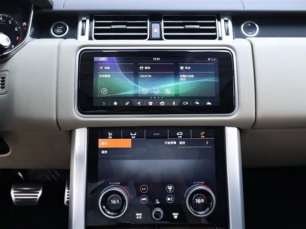 Land Rover Range Rover 2022 — фото 10
