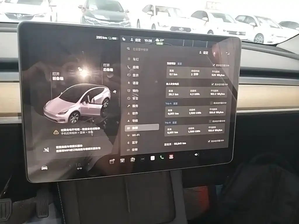 Tesla Model Y 2023 — фото 13