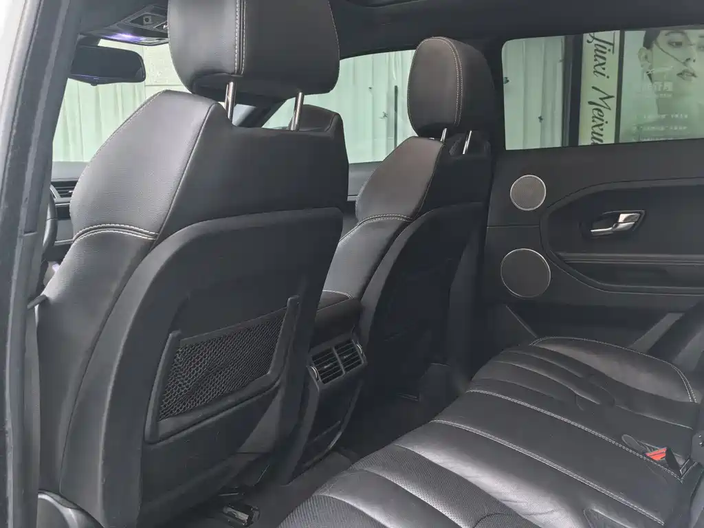 Land Rover Evoque 2012
