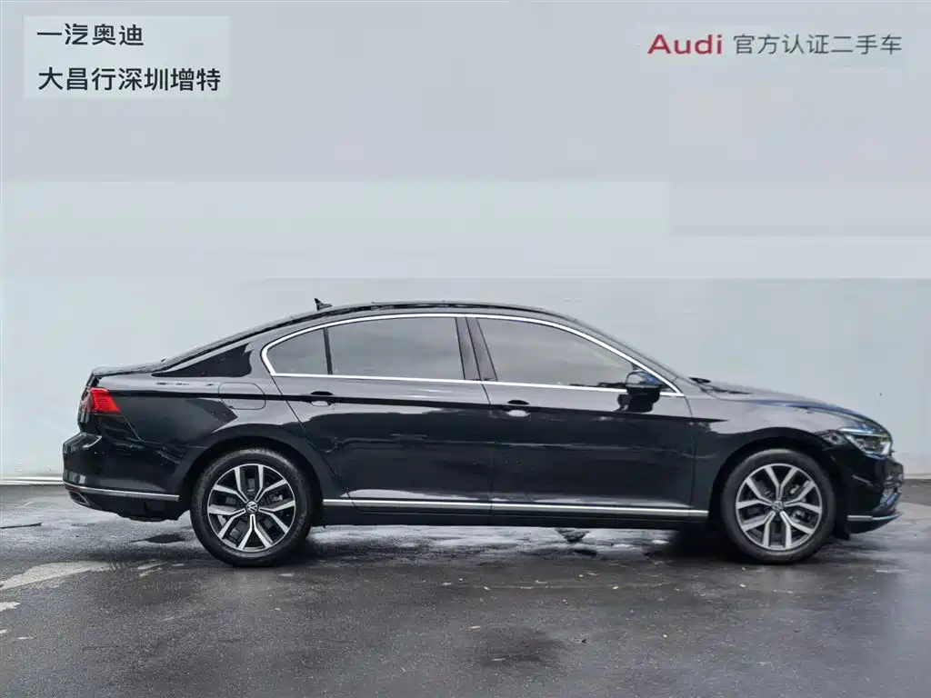 Volkswagen Magotan 2021