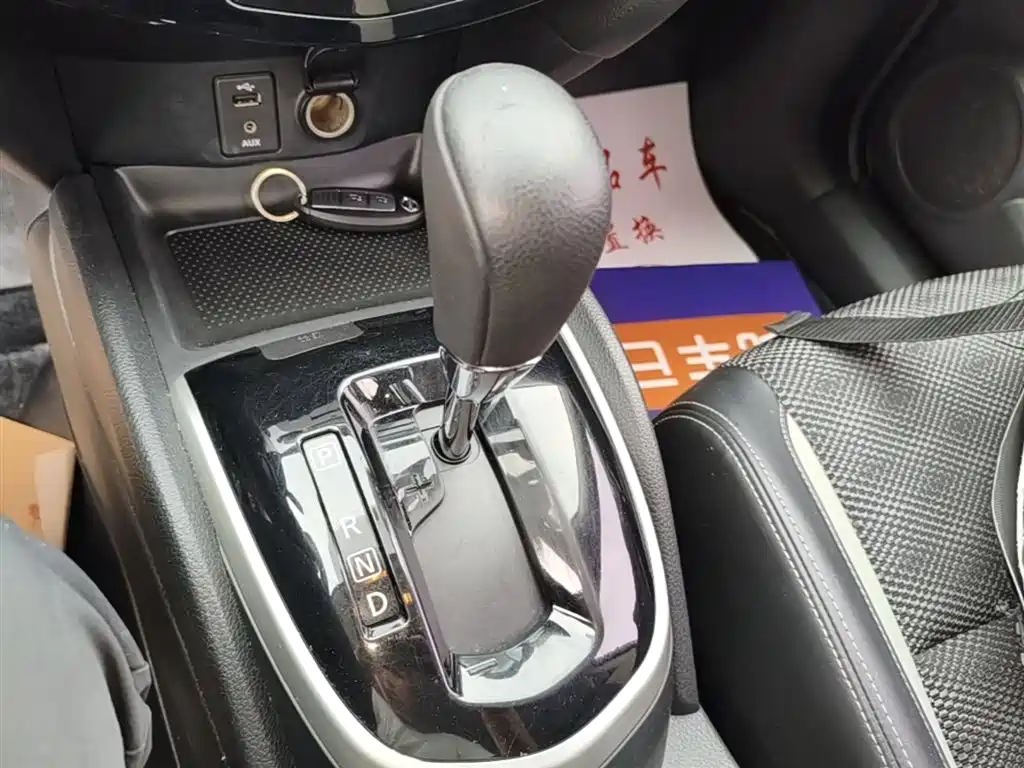 Nissan Qashqai 2016 — фото 14