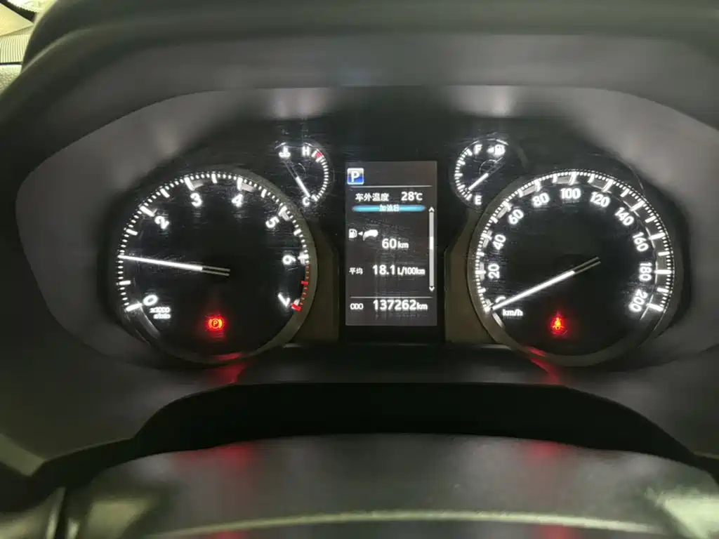 Toyota Prado 2020