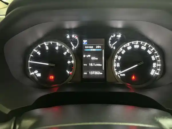 Toyota Prado 2020
