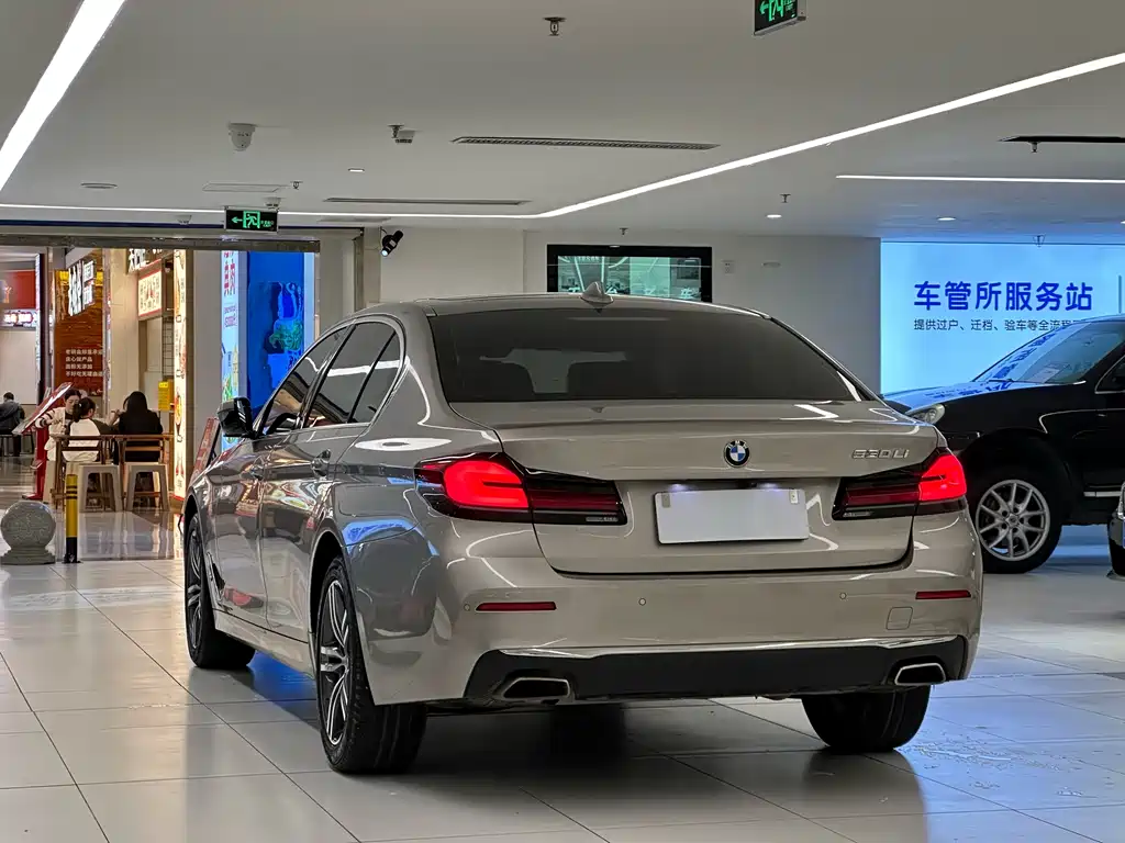 BMW 5 Series 2021