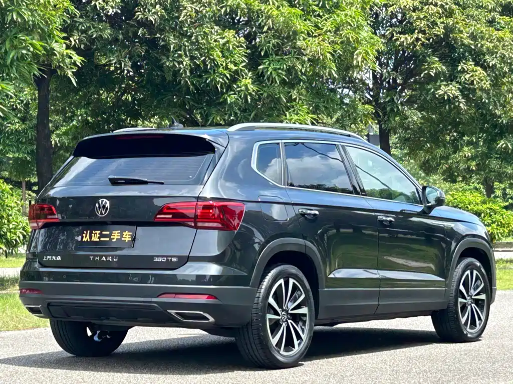 Volkswagen Tharu 2021