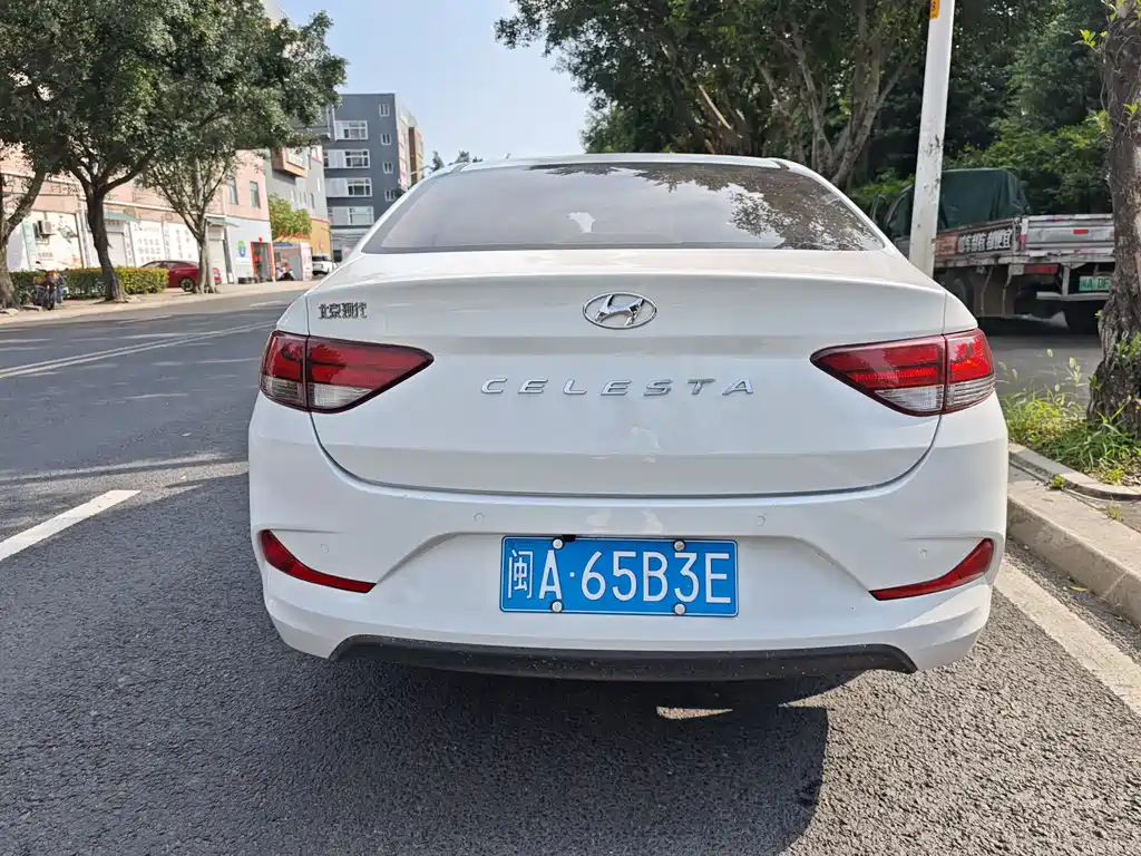 Hyundai Elantra 2020 — фото 12