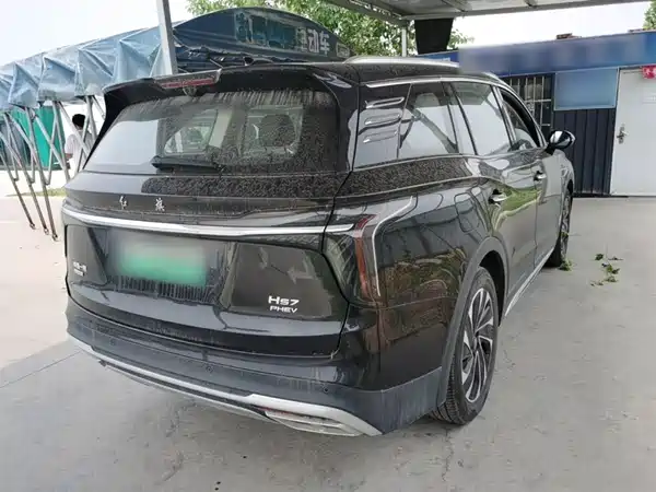 Hongqi HS7 PHEV 2024