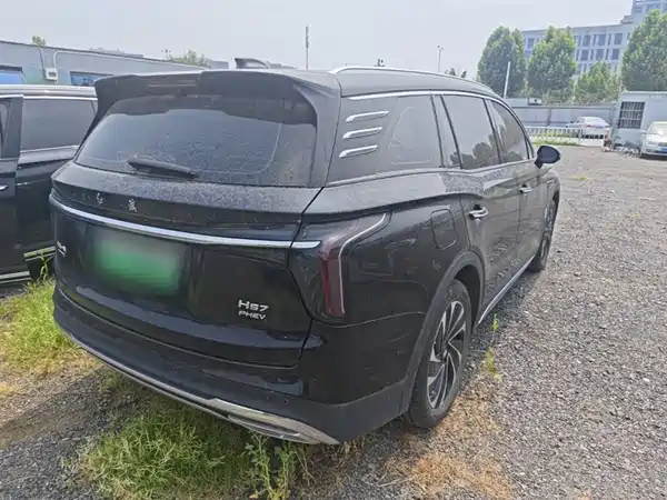 Hongqi HS7 PHEV 2024