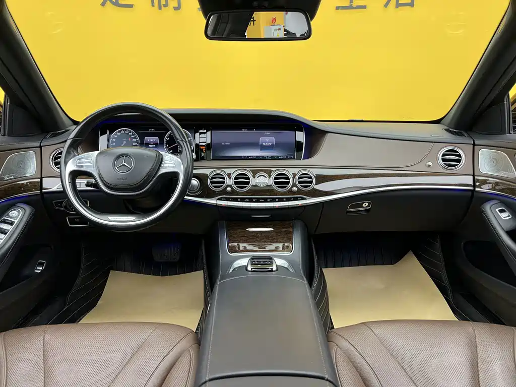 Mercedes-Benz S-Class 2017 — фото 8