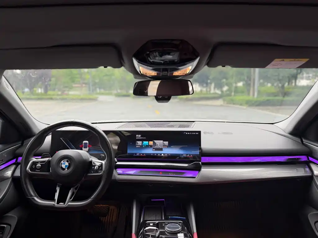 BMW 5 Series 2024