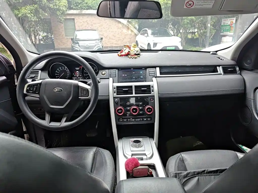 Land Rover Discovery Sport 2017 — фото 13