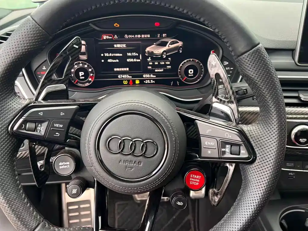 Audi S4 2020 — фото 10