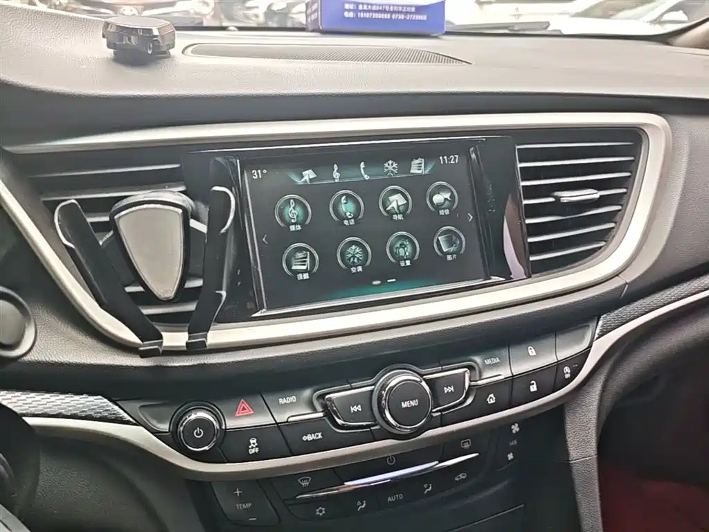 Buick Excelle 2019 — фото 13