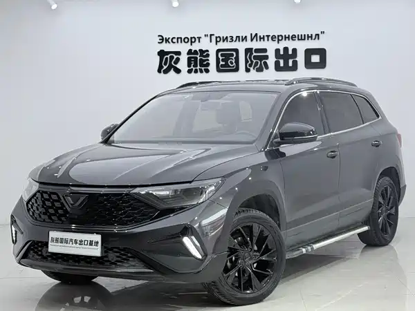 Jetta VS7 2023