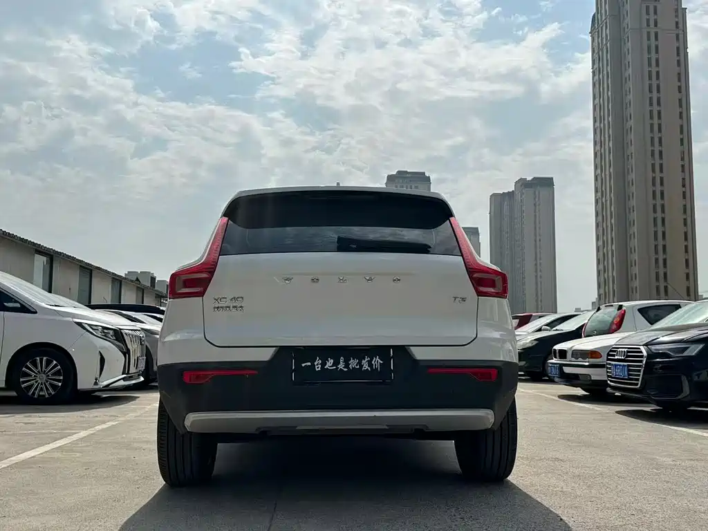Volvo XC40 2020 — фото 9