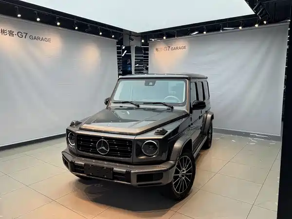 Mercedes-Benz G-Class 2020