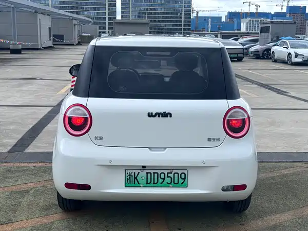 Changan Lumin 2025