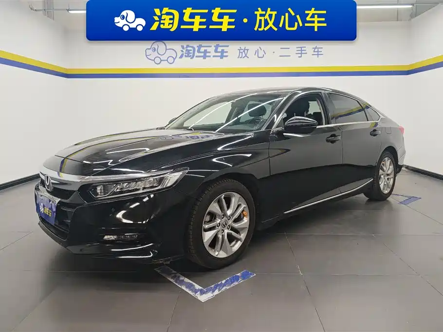 Honda Accord 2020