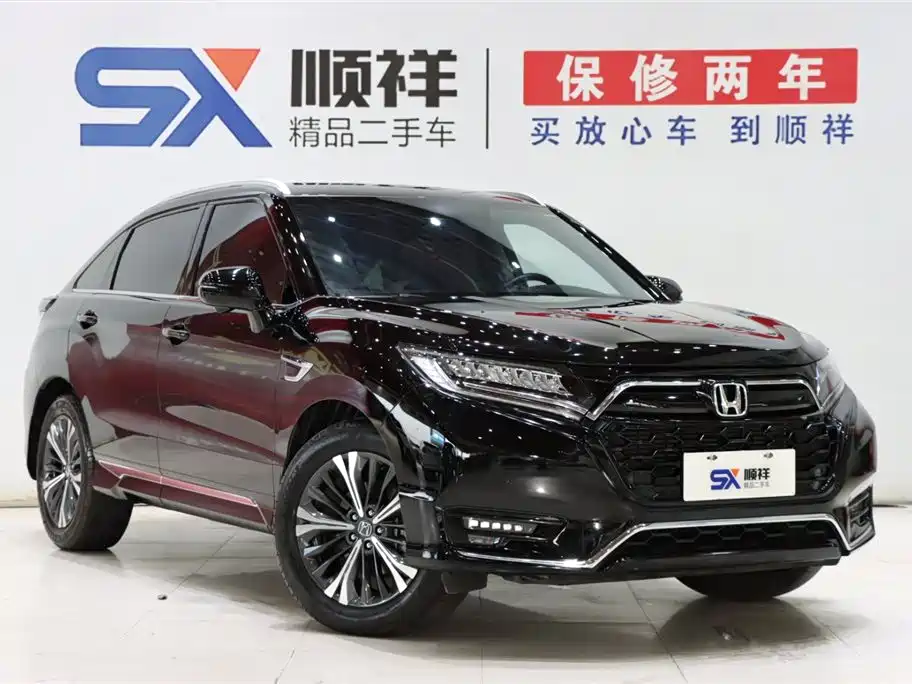 Honda UR-V 2023