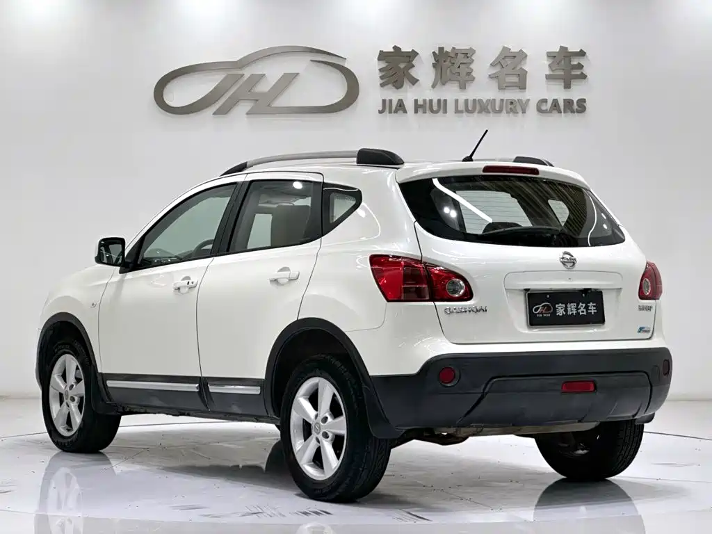 Nissan Qashqai 2015 — фото 5