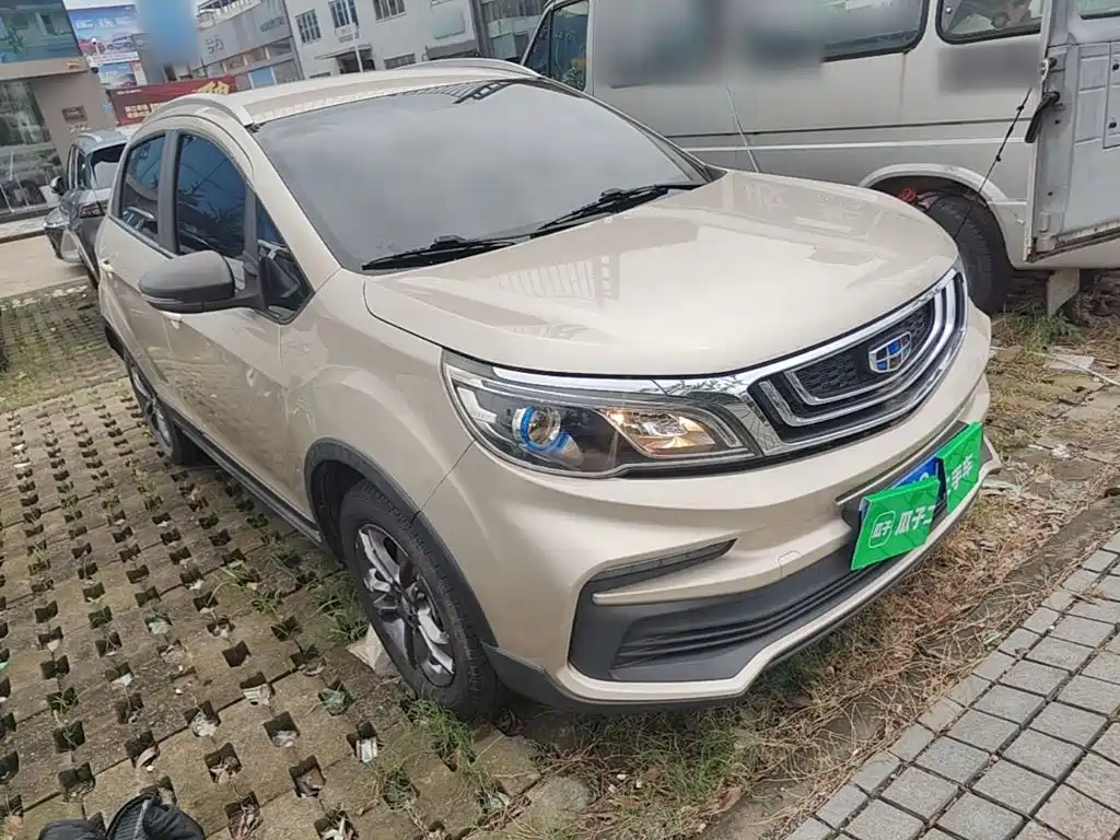Geely Vision X3 2020